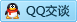 QQ在线咨询978533926
